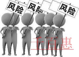 正確申報(bào)？企業(yè)所得稅年度申報(bào)“風(fēng)險(xiǎn)提示服務(wù)”不能少